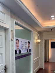 -武汉五洲整形外科医院