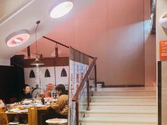 -竹犇番茄火锅(长风街店)