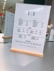 -Y-STUDIO原理