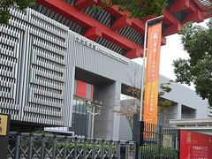 -中华艺术宫(上海美术馆)