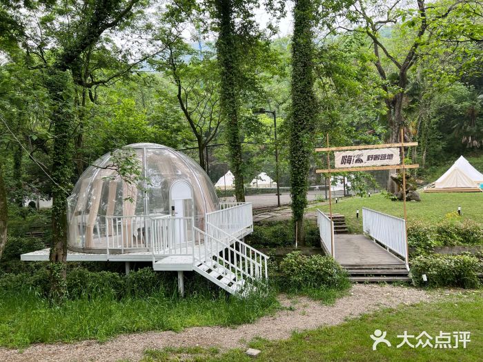 西湖娱乐城- 西湖娱乐城官方网站- 西湖娱乐城APP杭州西湖区公园排名哪个最好玩杭州西湖区公园游玩攻略