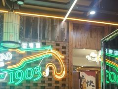 -范家大院(华为店)