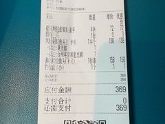 -凤凰湘语(浦东旗舰店)
