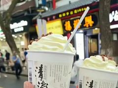 -黄兴南路步行商业街