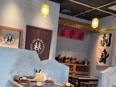 -林妈妈村·日式料理(宝山万达店)