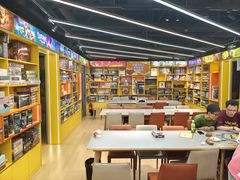 -猎人桌游吧(合生汇店)