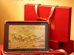 -北京华联购物中心(天通苑店)