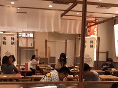 -小满手工粉(北京来福士店)