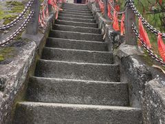 -腾冲云峰山