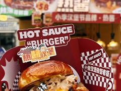 -凯德广场(学府店)