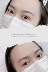 -Four Seven·半永久纹眉