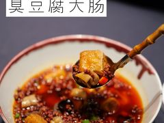 -子福慧(虹桥店)