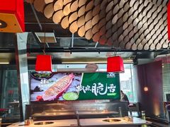 -小龙坎火锅(IFS HOT店)