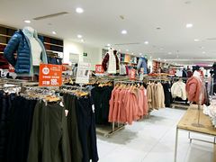 -优衣库(上海正大广场店)