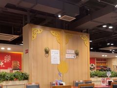 -宏状元现熬粥·京味菜(五棵松店)
