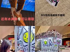 -凯德广场(金牛店)