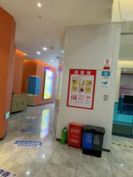 -郑州缔莱美医疗美容医院