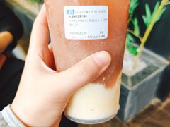 -茉沏(山塘街店)