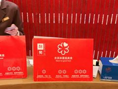 -利苑酒家(金宝店)