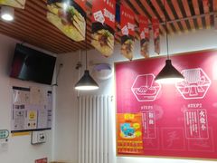 -驴世家驴肉火烧·凉皮·胡辣汤(首经贸店)
