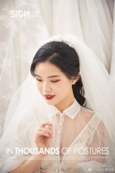 -弥雾·Nebula·西服婚纱定制
