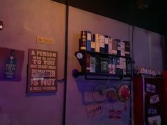 -Release bar 释放酒吧 (哈西万达店)