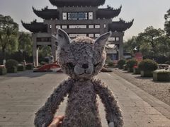 -江南大学(蠡湖校区)
