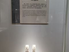-镇江博物馆