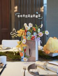 -广州文华东方酒店·宴会厅