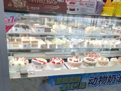 -85度C(高邮世贸金街店)