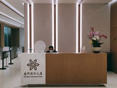 -盛邦国际大厦