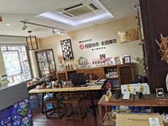 -醉真实酒批发行·茅台·五粮液·红酒寄卖回收