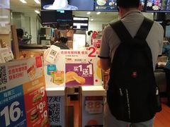 -麦当劳(健德桥得来速店)