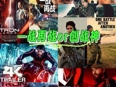 -中影国际影城(华发商都CINITY店)