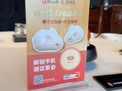 -侨美·唐荔园·40年地道粤菜