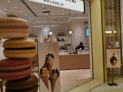 -Pierre Marcolini(德基广场店)