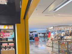 -泡泡玛特POPMART(武汉天地壹方店)