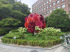 -首尔市立美术馆