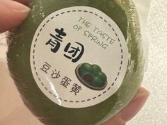 -阿那亚第六食堂(文创街区店)
