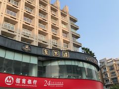 -良木缘咖啡西餐(蜀汉路店)