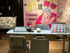 -胤隆汇(萧山店)