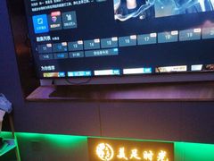 -美足时光•精致悦足•水疗SPA(龙泉店)