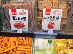 -盛文甘栗(中华大街店)