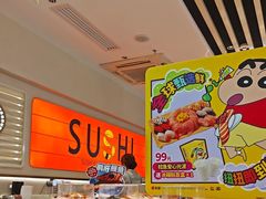 -争鲜回转寿司(东方银座店)