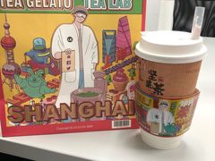 -LELECHA乐乐茶(美罗城店)