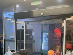 -超鹿运动(大唐世家店)