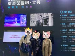 -上海静安香格里拉大酒店