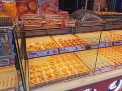 -東更道点心行(利客来店)