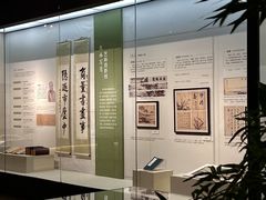 -东莞展览馆