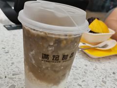 桂花酒酿绿豆汤-满记甜品(南京虹悦城三店)